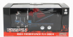 Greenlight Freightliner Fla 9664 Odtahový vůz 1991 - Terminator 2 1:43, černá
