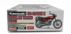 Hasegawa Kawasaki 500-ss Mach Iii H1 Late Version Motorcycle 1970 1:12 /