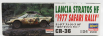 Hasegawa Lancia Stratos Hf Alitalia N 7 3rd Rally Safari 1977 1:24