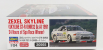 Hasegawa Nissan Skyline Gt-r Bnr32 N 25 Winner 24h Spa 1991 1:24