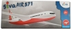 Házedlo Siva Air 571, červená