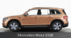 Herpa Mercedes benz Eqb (h243) 2021 1:43 Rose Gold Met