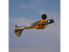 Hobbyzone Carbon Cub S 2 1.3m Cleetus McFarland SE RTF Basic