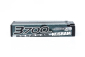 HV LCG Stock Spec GRAPHENE-4.1 3700mAh Hardcase Akku - 7.6V LiPo - 135C/65C