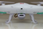 Dron Syma X5C