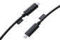 Insta360 USB-C kabel 10 m