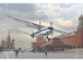 Italeri Cessna 172 Skyhawk - 1987 Landing on Red Square (1:48)