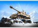 Italeri Easy to Build World of Tanks - Tiger (1:72)