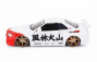 Jada Nissan Skyline Gt-r (r34) Advan 2002 With Street Fighter Ryu Figure 1:24 Bílá Červená