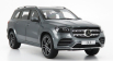 Jadi Mercedes benz Gls-class (x167) 2019 1:18 Selenit Šedý Met