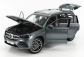 Jadi Mercedes benz Gls-class (x167) 2019 1:18 Selenit Šedý Met