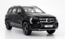 Jadi Mercedes benz Gls-class (x167) 2019 1:18 Smaragdově Zelená Met