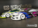 Karoserie čirá Bittydesign JP8 - (190 mm) - lehká