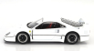 Kk-scale Ferrari F40 1987 - Personal Car Sultan Of Brunei 1:18 Bílá