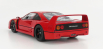 Kk-scale Ferrari F40 Light Weight 1990 1:18 Red