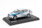 Abrex Škoda Octavia III (2012) 1:43 - ABREX