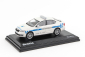 Abrex Škoda Octavia III (2012) 1:43 - Celní Správa