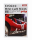 Kyosho Ferrari Dino 206 N 17 Racing 1967 s knížkou 1:64, červená