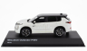Kyosho Mitsubishi Outlander 2022 1:43 Bílá
