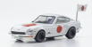 Kyosho Nissan Fairlady Z 432r 1972 - The Circuit Wolf - By Satoshi Ikezawa - Manga Movie 1:64 Bílá