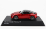 Kyosho Nissan Fairlady Z Coupe 2023 1:43 Red