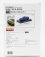 Kyosho Nissan Fairlady Z Coupe 2023 1:64 Modrá Černá