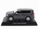 Kyosho Toyota Land Cruiser Zx 2021 1:64 Grey Met