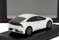 Kyosho Toyota Prius Z Hybrid 2023 1:43 Bílá
