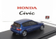 Lcd-model Honda Civic Eg6 Vtec 1993 1:64 Blue