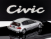 Lcd-model Honda Civic Sir Ii Eg6 Vtec 1993 1:43 Silver