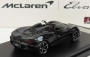 Lcd-model Mclaren Elva 2020 1:64 Black