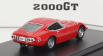 Lcd-model Toyota 2000gt Coupe 1967 1:64 Red