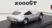 Lcd-model Toyota 2000gt Coupe 1967 1:64 Silver