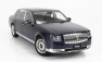 Lcd-model Toyota Century 2022 1:18 Blue