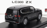 Lcd-model Toyota Land Cruiser Lc300-zx 2022 1:64 Black