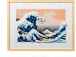 LEGO Art - Hokusai – Velká vlna