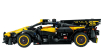 Lego Bugatti Lego Technic - Bolide W16 8.0 Four-turbo 1850hp 500km/h 2020