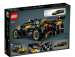 Lego Bugatti Lego Technic - Bolide W16 8.0 Four-turbo 1850hp 500km/h 2020