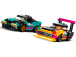 LEGO City - Tuningová autodílna