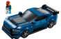 Lego Ford usa Lego - Mustang Coupe 2023 - 344 Pezzi - 344 Pieces Blue