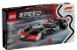 Lego Haas Lego Speed Champion - F1  Fw24 Team Moneygram Haas Season 2024 - 242 Pezzi - 242 Pcs Černá Bílá