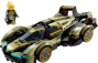 Lego Lamborghini Lego Speed Champion - V12 Vision Gran Turismo - 230 Pezzi - 230 Pcs 1:24 Zelená