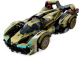 Lego Lamborghini Lego Speed Champion - V12 Vision Gran Turismo - 230 Pezzi - 230 Pcs 1:24 Zelená