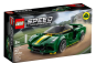 Lego Lotus Lego Speed Champion - Evija 2020 - 247 Pezzi - 247 Pieces Zelená Žlutá