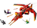 LEGO Ninjago - Kaiova stíhačka