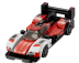 Lego Porsche Lego Speed Champion - 963 24h Le Mans 2023