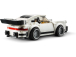 LEGO Speed Champions - 1974 Porsche 911 Turbo 3.0