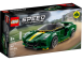 LEGO Speed Champions - Lotus Evija