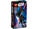 LEGO Star Wars - Darth Maul