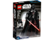 LEGO Star Wars - Darth Vader